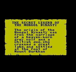 苍狼与白鹿 - 成吉思汗 (美版) (策略)